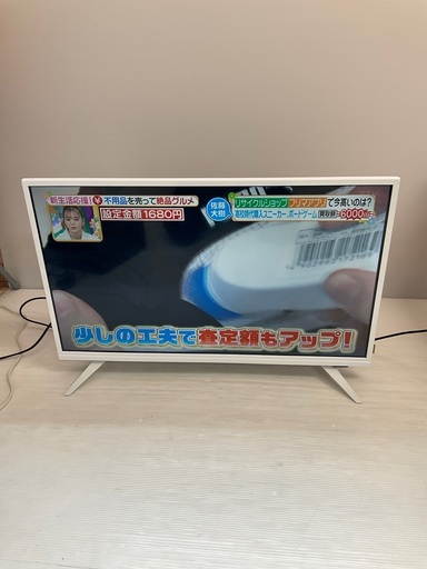 32型液晶テレビ 2019年製 AT-TV322S-WH