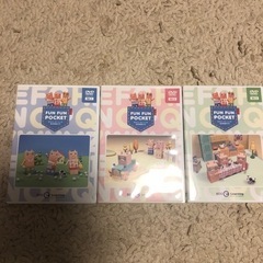 ECCイーラーニング幼児英語DVD