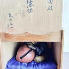 狸　陶器の置物 − 神奈川県