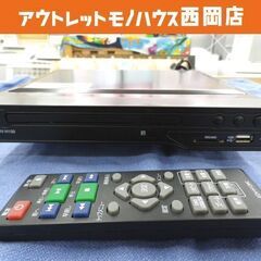 DVDプレーヤー HDMI端子付 リモコン付き KDV-H100...