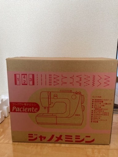ジャノメミシン