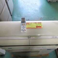 K03219　三菱　中古エアコン　主に20畳用　冷6.3kw／暖7.1kw K03219 三菱 中古エアコン 主に20畳用 冷6.3kw／暖7.1kw