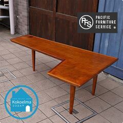 PACIFIC FURNITURE SERVICE(パシフィックファニチャーサービス) ラダー 