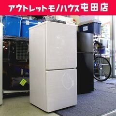 b*u様 The Stylist Japan tenderloin コラボ　木梨 The Stylist Japan tenderloin コラボ木梨憲武レア