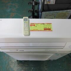 K03180 ダイキン 中古エアコン 主に23畳用 冷7.1kw／暖8.5kw