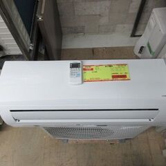 K03284　コロナ　中古エアコン　主に6畳用　冷2.2KW／暖2.5KW K03284 コロナ 中古エアコン 主に6畳用 冷2.2KW／暖2.5KW