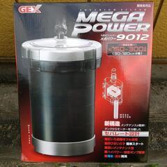 【決まりました】90cm水槽＆外部フィルター