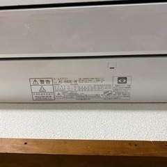 2021年式 14畳 値下げしました