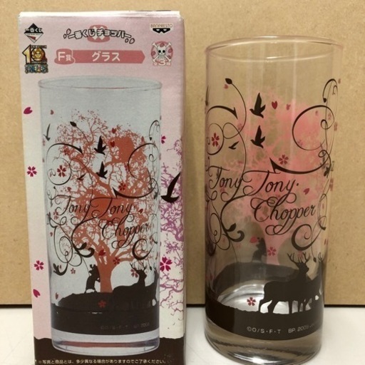 一番くじ ワンピースグラス チョッパー未使用品 はるかす 伊予桜井の食器 コップ グラス の中古あげます 譲ります ジモティーで不用品の処分