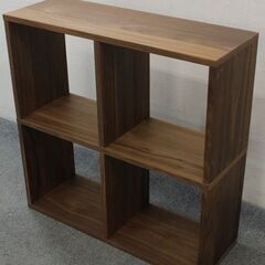 無印良品 スタッキングシェルフセット・2段×2列・ウォールナット材