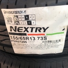 値下げ155/65R13  モコ、ライフ、ステラ等新品4本　２セットあります。