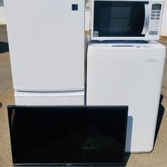 高年式高年式美品❗️一人暮らし家電セット❗️大阪、大阪近郊配送無料 美品高年式ヤマダ電機ヤマダセレクト一人暮らし家電セット