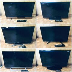 🎉😍冷蔵庫・洗濯機😍🎉単品販売‼👊セットも可🌈💕その他家電も多数ございます🙏🌈