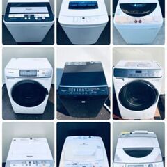 🎉😍冷蔵庫・洗濯機😍🎉単品販売‼👊セットも可🌈💕その他家電も多数ございます🙏🌈