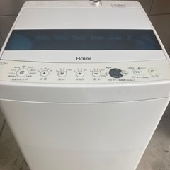 Haier 5.5kg 全自動洗濯機 JW-C55D 2020年製
