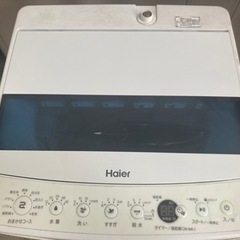 Haier 5.5kg 全自動洗濯機 JW-C55D 2020年製
