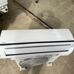 ご相談中】日立 ルームエアコン 2014年製 RAS-D22D(W) 6〜8畳