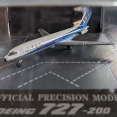 【ネット決済】ANA 727-200 現状渡し