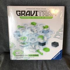 GraviTrax グラヴィトラックス building 拡張キット