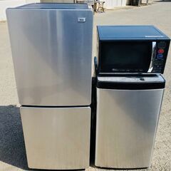 🔔限界価格🔔格安家電セット販売✨冷蔵庫/洗濯機/電子レンジ/業界最安値😍🌟送料設置無料🙏