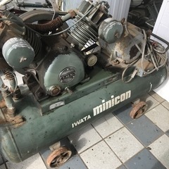 中古】岩田塗装工業株式会社 200V コンプレッサー SC-270B-12