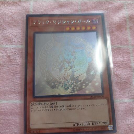 クーリア☆マスカレーナ☆ブラマジガール セット 商品一覧 | KAIBA