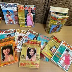 週刊プレイボーイ 昭和53年 昭和54年 昭和55年 昭和56年 昭和57年 まとめて 30冊セット ピンナップ多数有り レトロ 古本 雑誌 ☆ PayPay(ペイペイ)決済可能 ☆ 札幌市 白石区 東札幌 アウトレットモノハウス白石店
