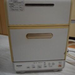 ZOJIRUSHI 食器洗い乾燥機 ミニでか食洗器 BW-GS4...