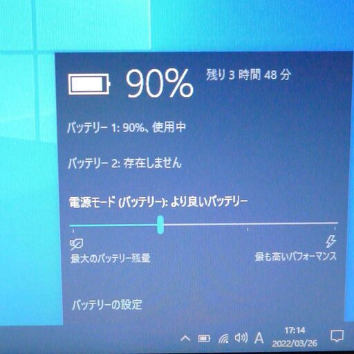 日本製 Wi-Fi有 紫 ノートパソコン 富士通 Sh560/3B 中古良品 13.3型 Core 日本製 Wi-Fi有 紫 ノートパソコン 富士通 Sh560/3B 中古良品 13.3型 Core