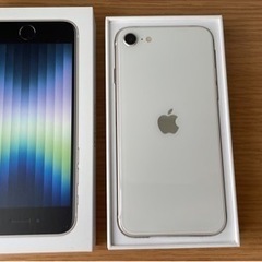 新品　未使用　iPhone SE 第3世代 ホワイト　64GB ...