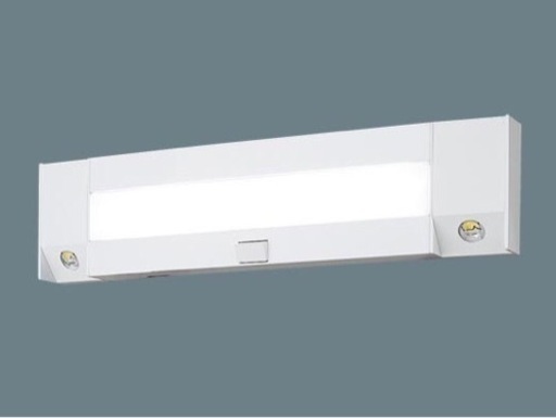 【Pana製】階段灯 新品未開封 XLF213UNNCLE9
