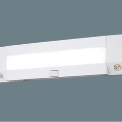 【Pana製】階段灯 新品未開封 XLF213UNNCLE9