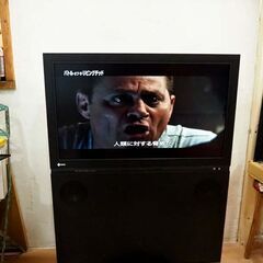 ◆デザイン家電 EIZO FORIS.TV SC32XD2-BL...