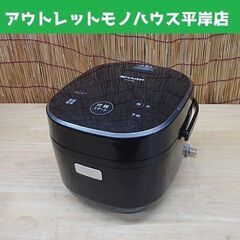 シャープ 3合炊き 2020年製 マイコンジャー 炊飯器 KS-...