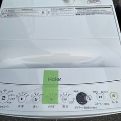 【お値下げ】Haier 洗濯機