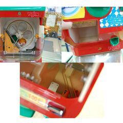 ユージン ガチャガチャ 本体 上下2段 YUJIN Gacha. 筐体 ガチャポン 赤 