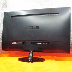 ☆ASUS☆24インチワイド　IPSモニター☆フルHD ● シリアルNO:E9LMQS037925 ☆ASUS☆24インチワイド IPSモニター☆フルHD ○ シリアルNO:E9LMQS037925