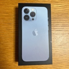 iPhone13 箱