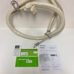 ☆博多駅南☆Panasonic ルームエアコン CS-221DFL-W 室外機 CU-221DFL
