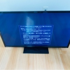 【引渡者確定】 32インチ　液晶テレビ　2015年製