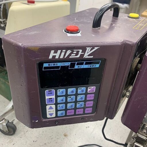極東産機 Hiβ-VL 動壁紙糊付機【リライズ野田愛宕店】【店頭取引 極東産機 Hiβ-VL 動壁紙糊付機【リライズ野田愛宕店】【店頭取引