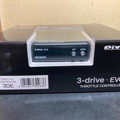 値下げします!新型ジムニー他 ピボットスロコンとハーネス