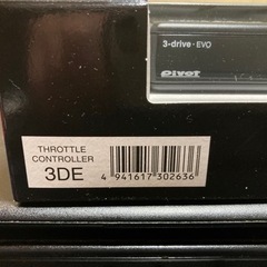 値下げします!新型ジムニー他 ピボットスロコンとハーネス