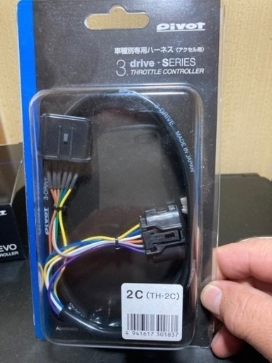 値下げします!新型ジムニー他 ピボットスロコンとハーネス | w2