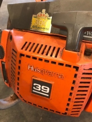 中古】Husqvarna エンジンチェーンソー 39 【公式通販】