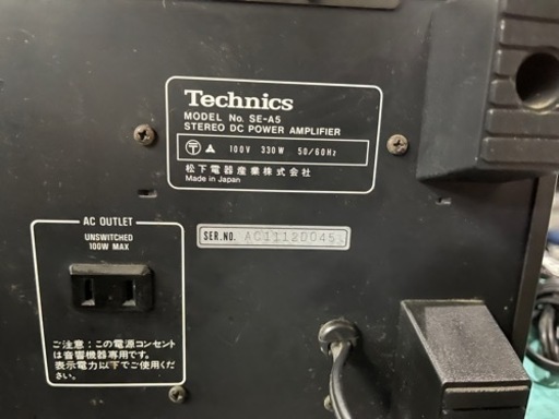 Technics A5 ステレオDC パワーアンプ　SE-A5 ジャンク品