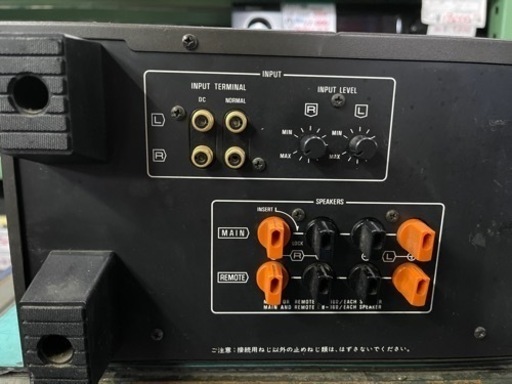 Technics A5 ステレオDC パワーアンプ　SE-A5 ジャンク品