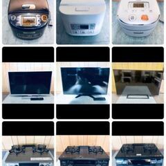 ‼️業界初挑戦‼️高年式✨限界価格セット販売😍引越し対応可🚛🚛🥰