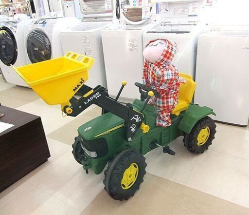 札幌市/清田区　ロリートイズ ジョンディアー トラックローダー 子供用 おもちゃ 乗り物 トラクター