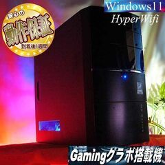 ★特価品★ハイパー無線Ozzioゲーミング☆フォートナイト/Ap...